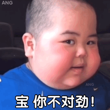 图片[13]-实用斗图表情包-喜欢表情包分享—全网表情包