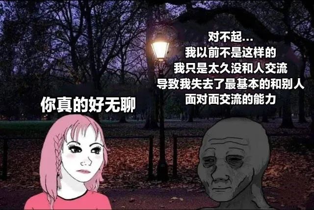 图片[9]-这水瓶就太高了-喜欢表情包分享—全网表情包