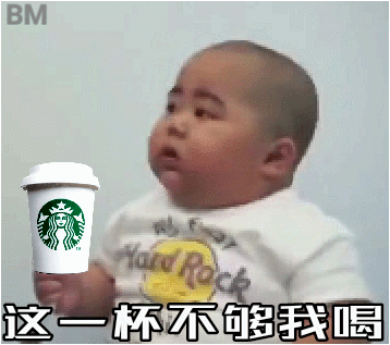 图片[2]-小胖子表情包-喜欢表情包分享—全网表情包