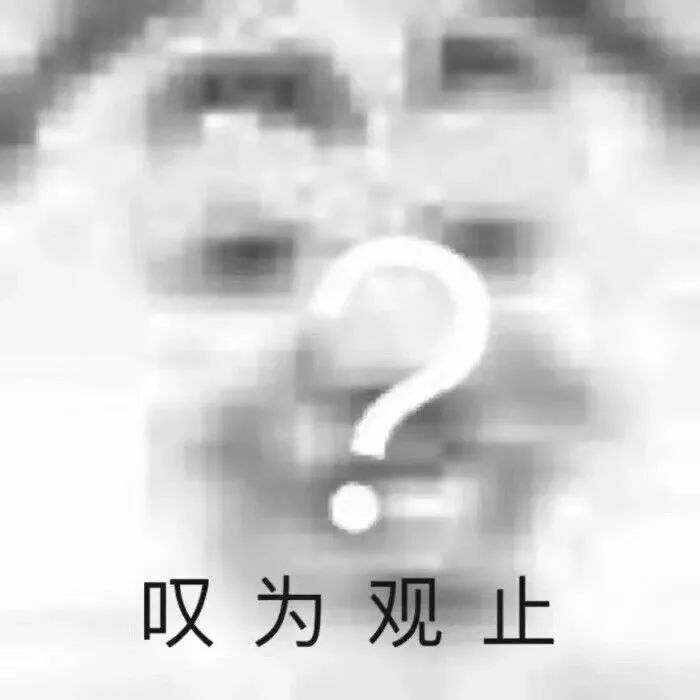 图片[3]-不想学习不想上班-喜欢表情包分享—全网表情包