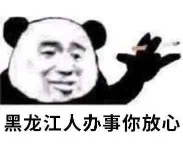 图片[4]-实用的表情增加了-喜欢表情包分享—全网表情包