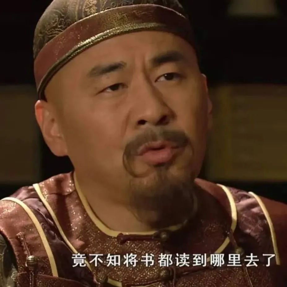 图片[1]-表情包-喜欢表情包分享—全网表情包
