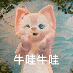 图片[6]-天冷了！我不要上班-喜欢表情包分享—全网表情包