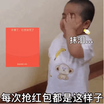 图片[14]-我在床上可是要兽性大发的-喜欢表情包分享—全网表情包