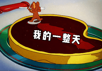 图片[4]-50个抖音很火的表情包-喜欢表情包分享—全网表情包