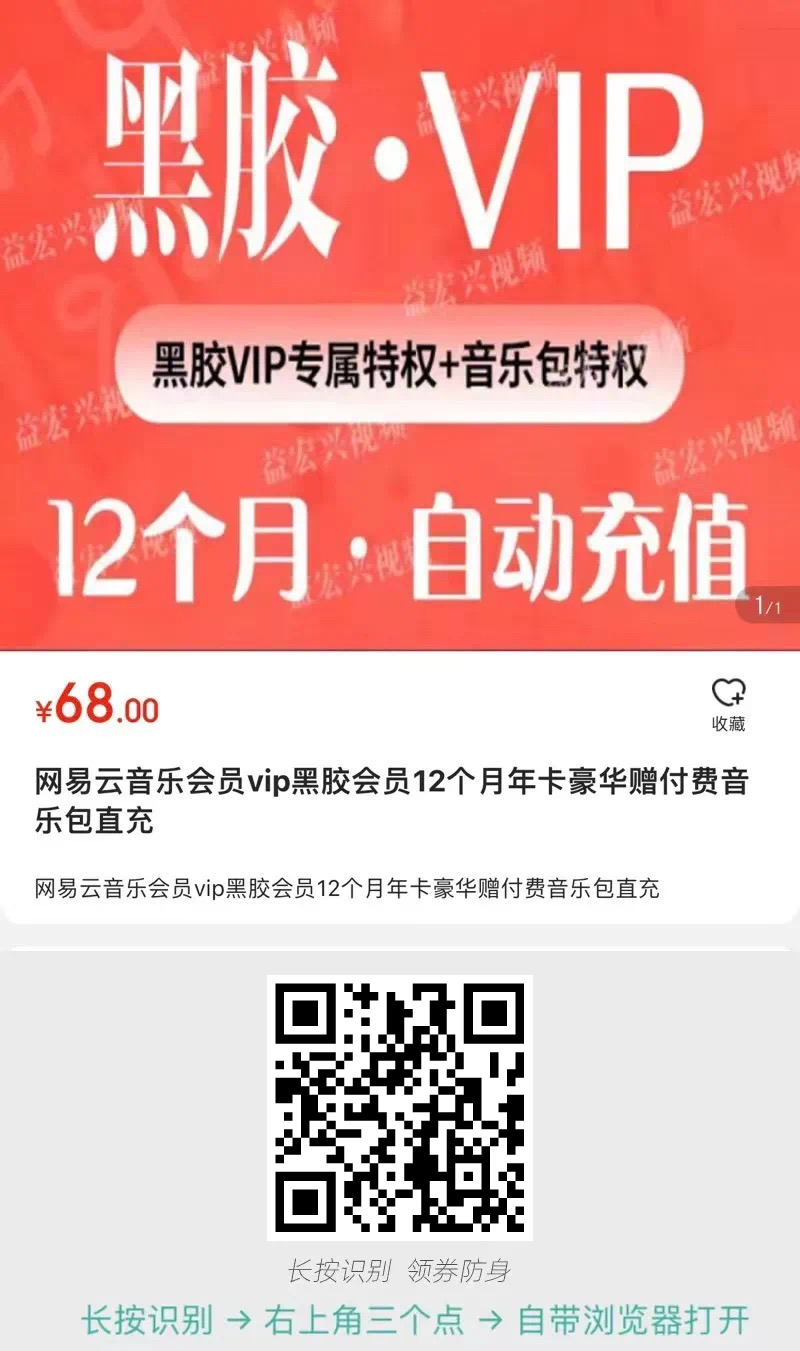 图片[3]-大羊毛！-喜欢表情包分享—全网表情包