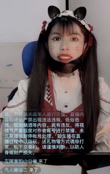 图片[3]-某音“百年尤物”私照曝光，网友：终究还是错付了！？-喜欢表情包分享—全网表情包