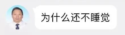 图片[13]-沙雕表情包：？？？这医生这么粗暴-喜欢表情包分享—全网表情包