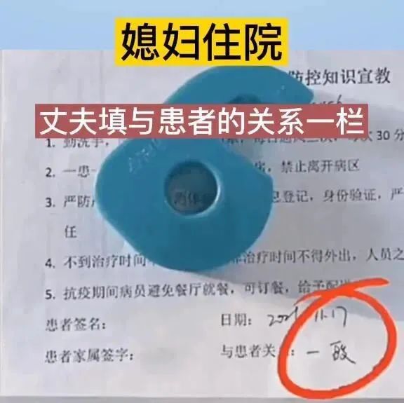 图片[1]-今日份沙雕图-喜欢表情包分享—全网表情包