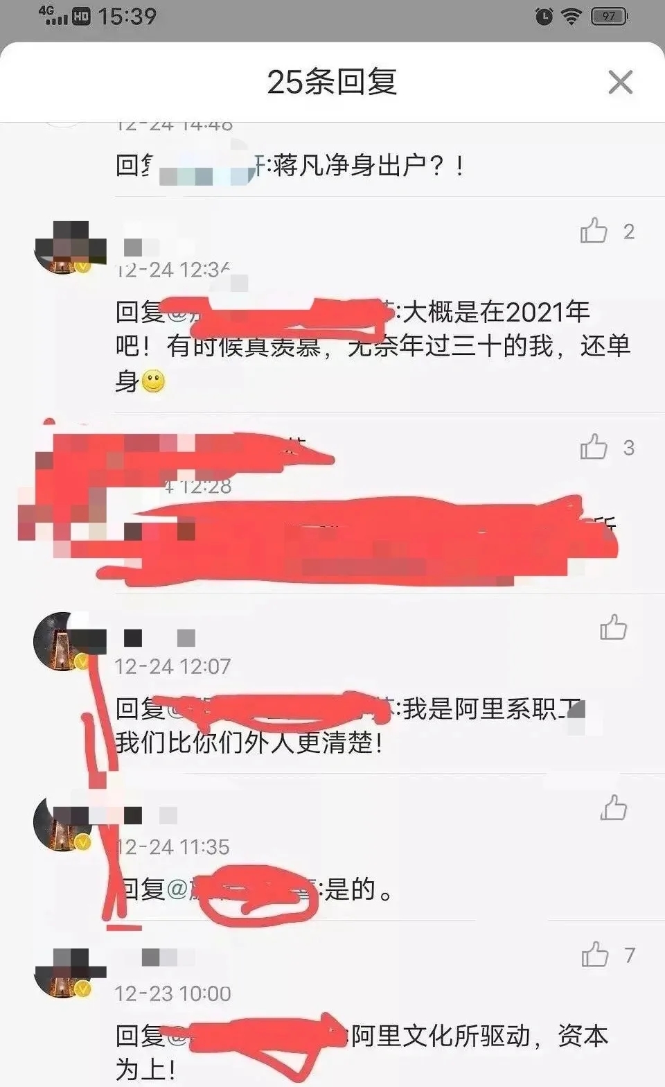 7cc0beacca6a26cfb95d09d065687c85