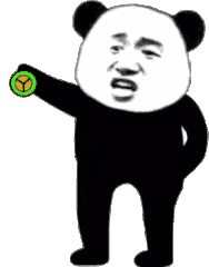 图片[2]-表情包-喜欢表情包分享—全网表情包