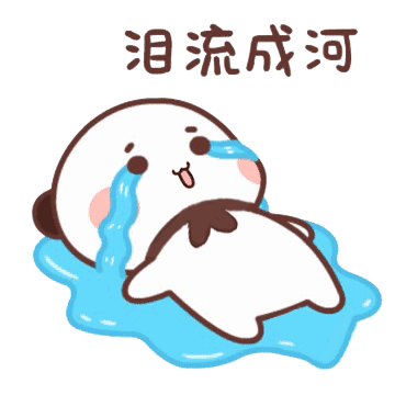 图片[30]-60个聊天可爱表情包-喜欢表情包分享—全网表情包