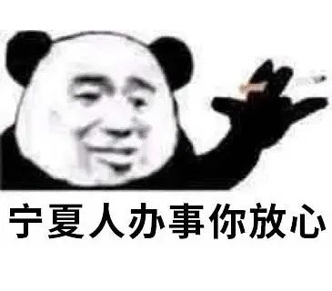 图片[13]-实用的表情增加了-喜欢表情包分享—全网表情包