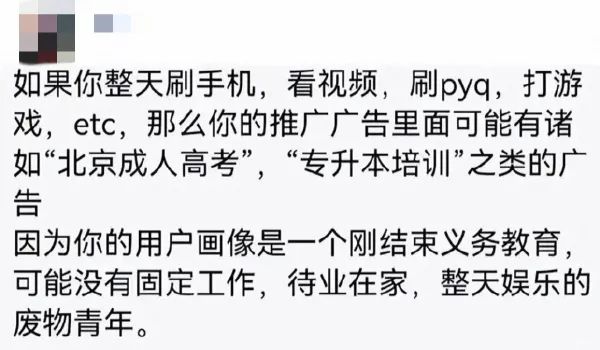图片[1]-今日份沙雕图-喜欢表情包分享—全网表情包