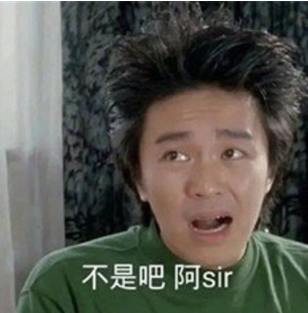 图片[10]-小红书美女网红白P帽子事件-喜欢表情包分享—全网表情包