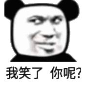图片[8]-宝贝我今天巨巨巨想你-喜欢表情包分享—全网表情包