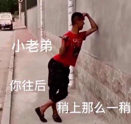 图片[4]-只想做你一个人的舔狗-喜欢表情包分享—全网表情包
