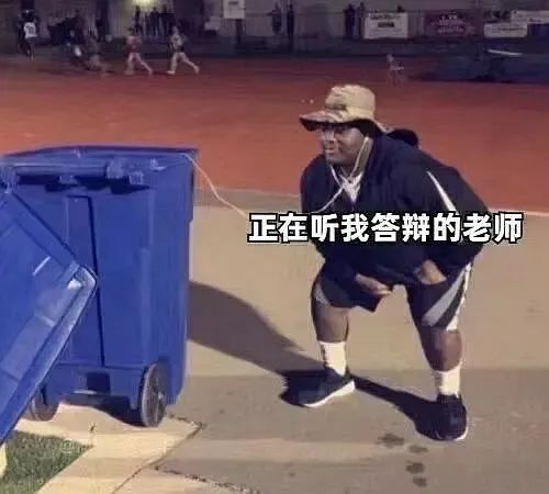 图片[15]-过于真实-喜欢表情包分享—全网表情包