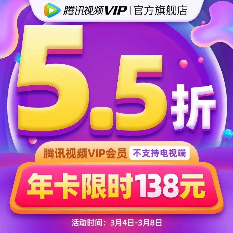 图片[1]-大羊毛！-喜欢表情包分享—全网表情包