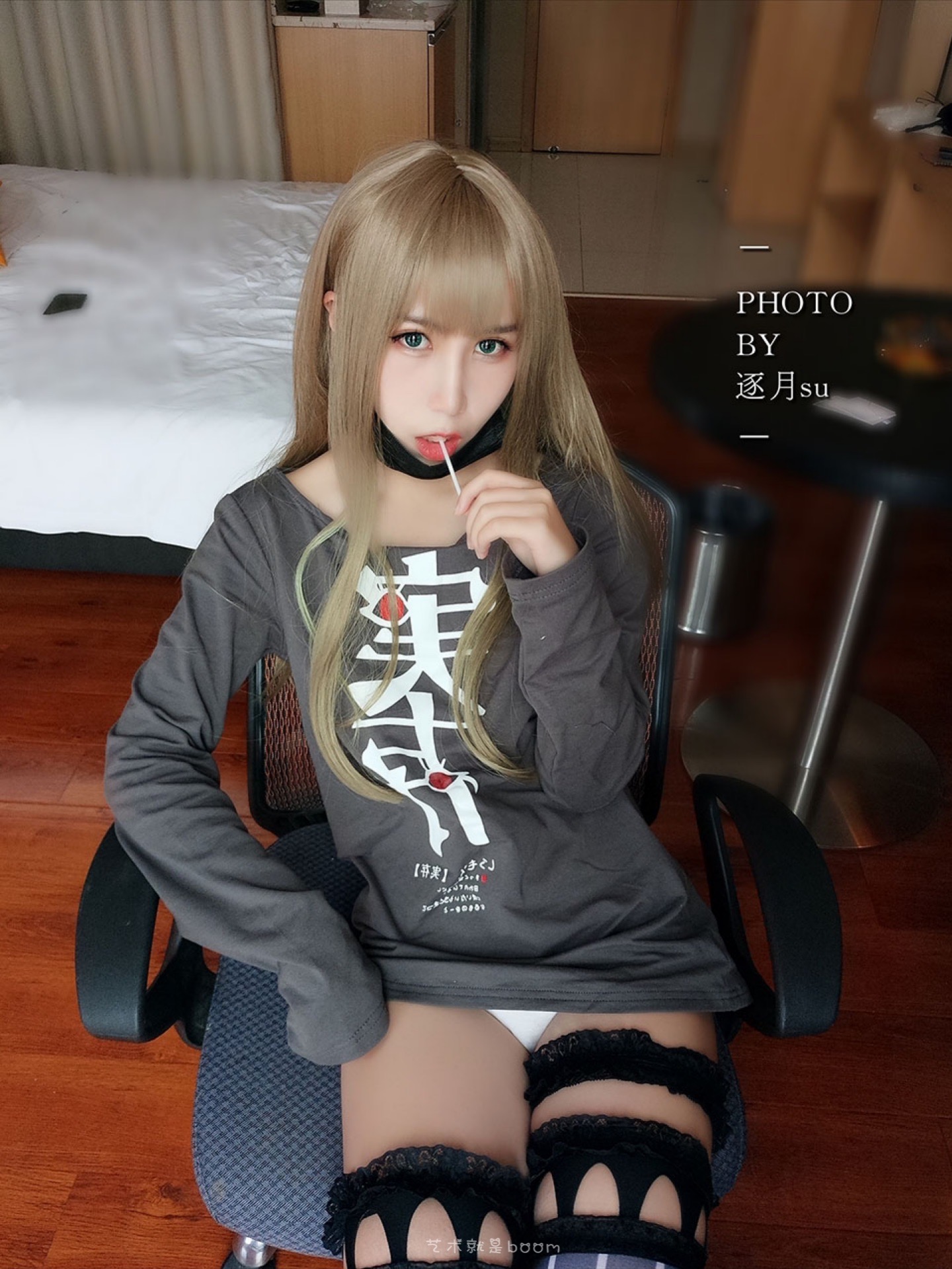 0-(32)