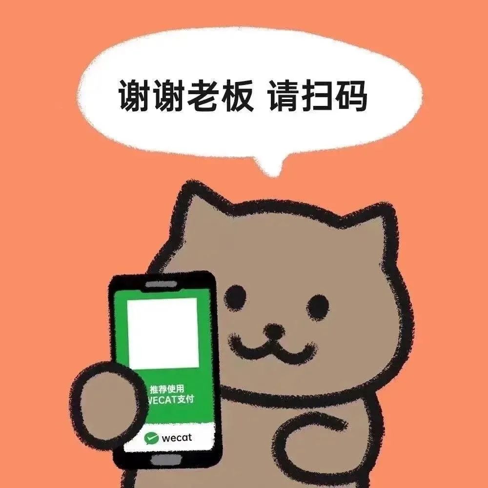 图片[9]-一点工作的动力都没有-喜欢表情包分享—全网表情包