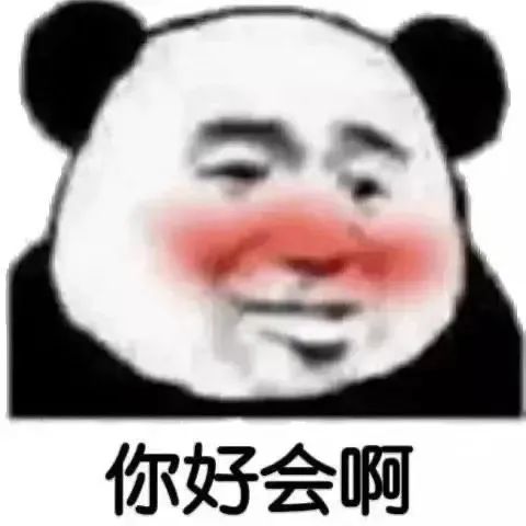 图片[8]-我继续出去鬼混了-喜欢表情包分享—全网表情包