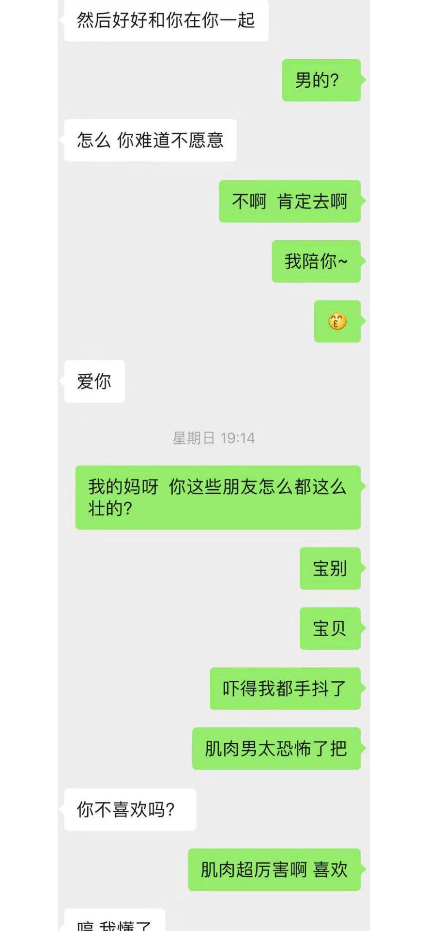 d7798695c2749c1