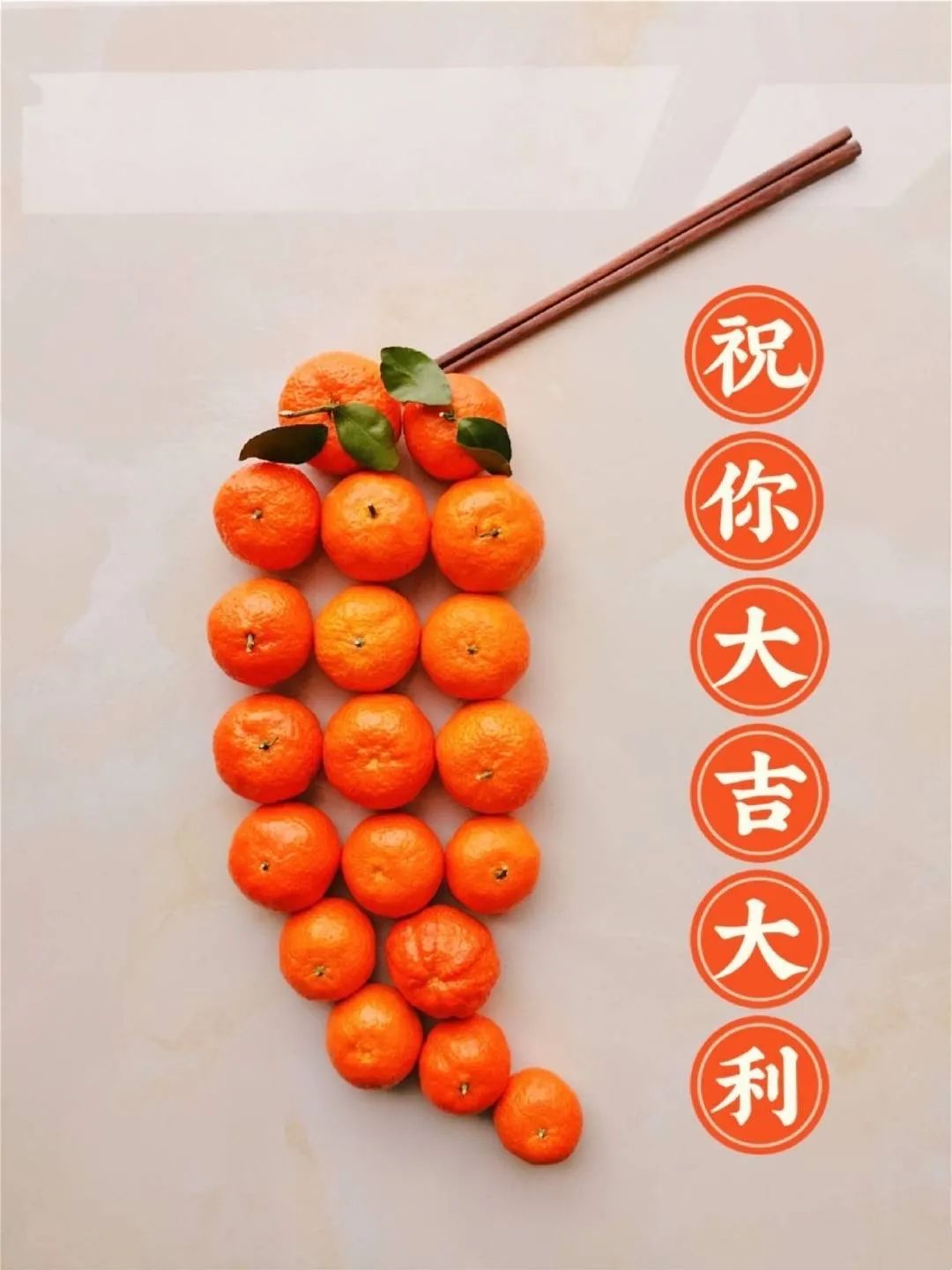 图片[7]-爱你哦-喜欢表情包分享—全网表情包