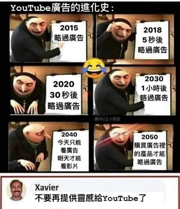 图片[1]-今日份沙雕图-喜欢表情包分享—全网表情包