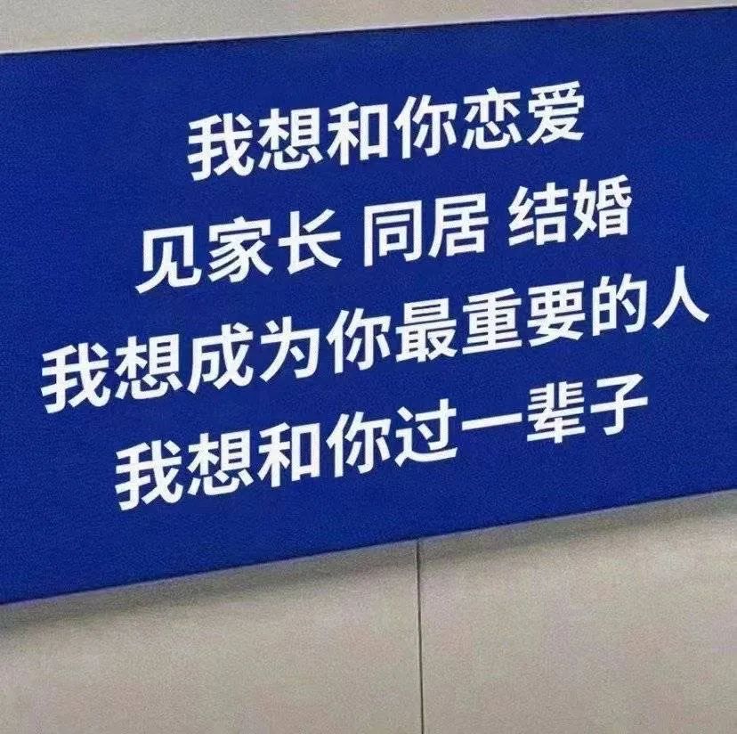 图片[20]-打住打住-喜欢表情包分享—全网表情包