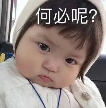图片[38]-宝！亲我这里！-喜欢表情包分享—全网表情包