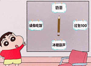 图片[4]-没事别打扰我，冬眠ing-喜欢表情包分享—全网表情包