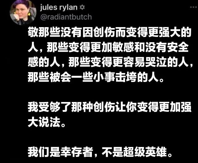 图片[6]-周末好！收图时间到-喜欢表情包分享—全网表情包