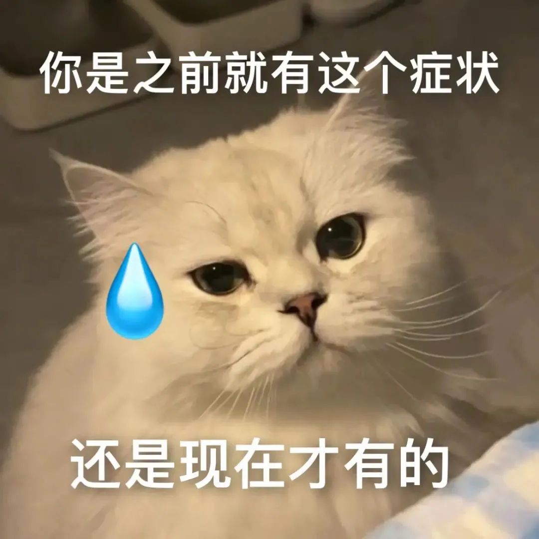 图片[39]-宝！亲我这里！-喜欢表情包分享—全网表情包