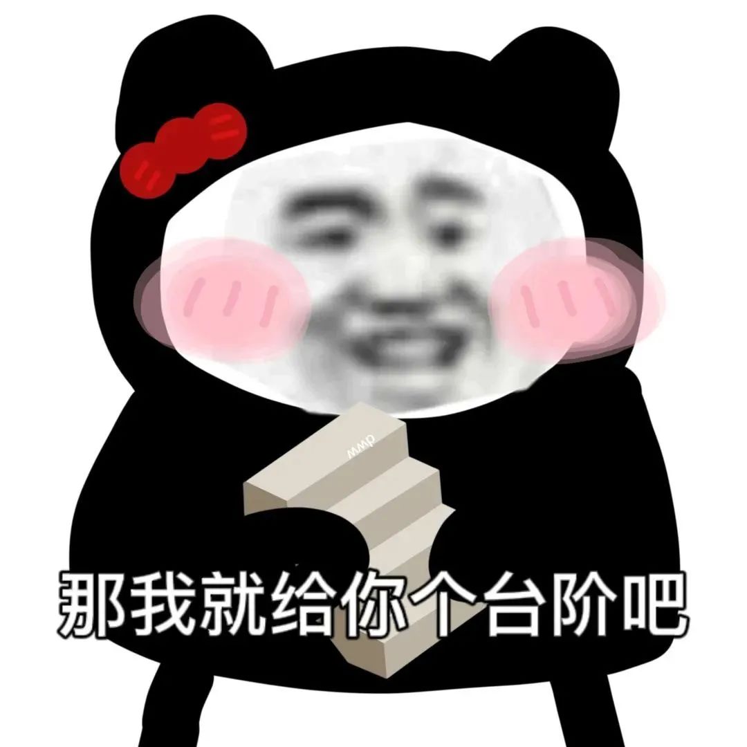 图片[28]-宝！亲我这里！-喜欢表情包分享—全网表情包
