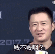 图片[10]-表情包：我在核废水排污点很想你-喜欢表情包分享—全网表情包