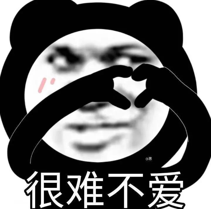 图片[10]-什么牛马-喜欢表情包分享—全网表情包