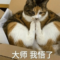 图片[6]-只想做你一个人的舔狗-喜欢表情包分享—全网表情包