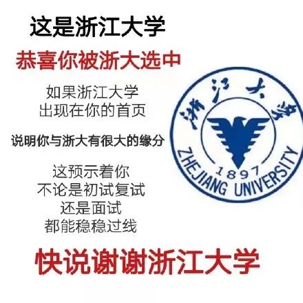 图片[7]-奇怪的表情增加了-喜欢表情包分享—全网表情包