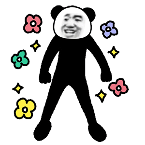 图片[11]-性感熊猫头表情包-喜欢表情包分享—全网表情包