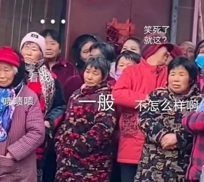 图片[20]-屁放完啦？-喜欢表情包分享—全网表情包