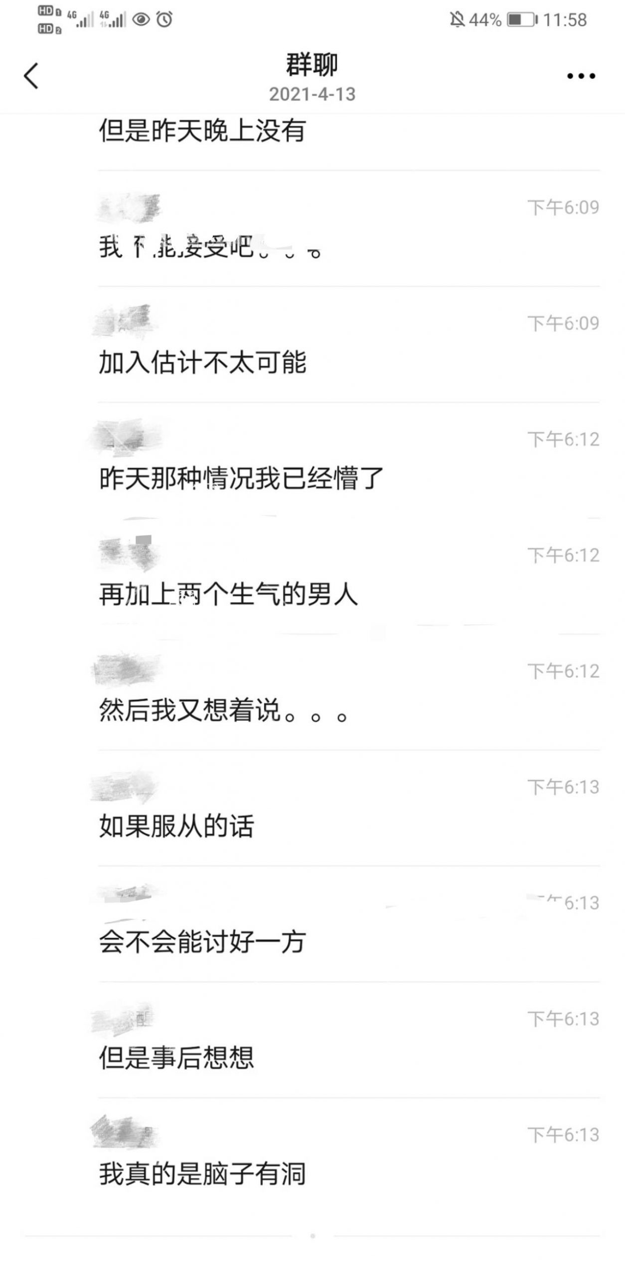 -73b42e0a6e9a6554