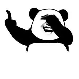 图片[8]-你是个啥子东西-喜欢表情包分享—全网表情包