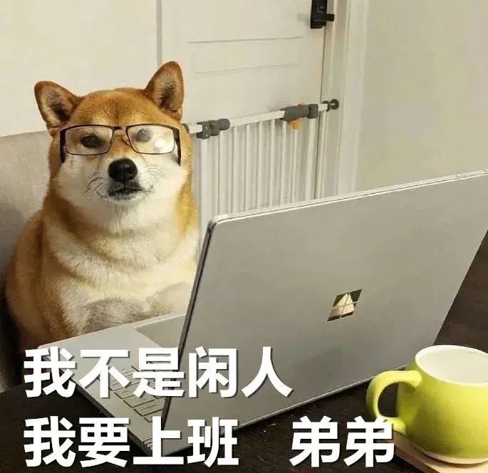 图片[14]-打住打住-喜欢表情包分享—全网表情包