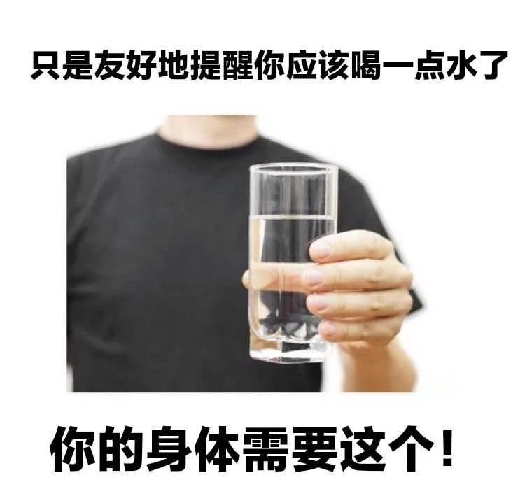 图片[10]-栓 Q 您嘞-喜欢表情包分享—全网表情包