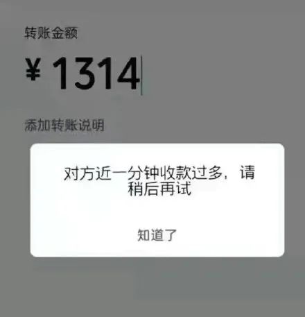 图片[1]-​舔狗日记 NO.583-喜欢表情包分享—全网表情包