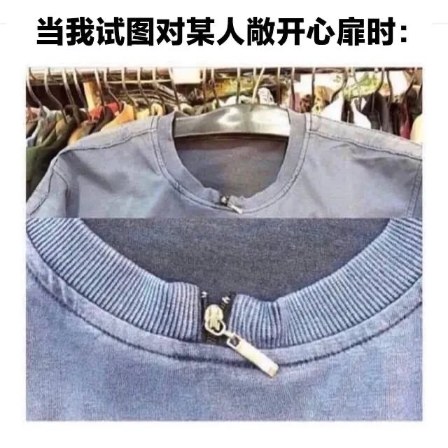图片[22]-变着花的菜-喜欢表情包分享—全网表情包