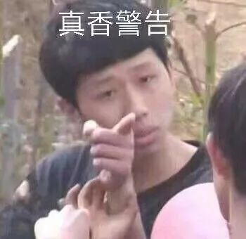 图片[20]-有空一起尿尿-喜欢表情包分享—全网表情包