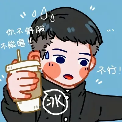 图片[30]-特别养眼的精致情侣头像-喜欢表情包分享—全网表情包