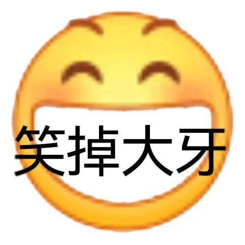 图片[15]-今天还没亲亲呢-喜欢表情包分享—全网表情包